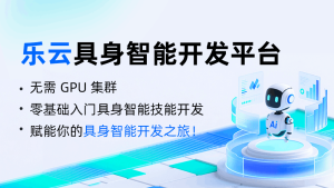 航空航天电子元件质量标准与选型要求