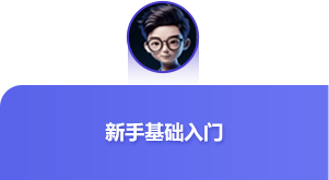 智能制造中的电子配件需求与趋势 智能制造中的电子配件需求与趋势