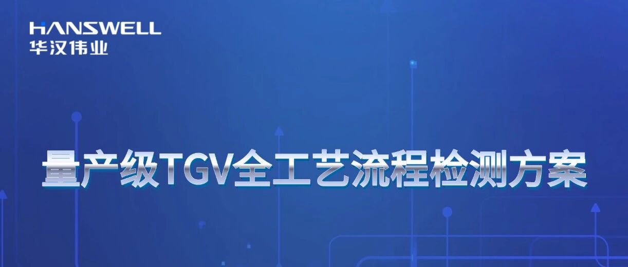 信号发生器功能详解与测试应用 信号发生器功能详解与测试应用