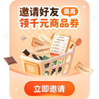 单片机开发常见坑点与调试技巧