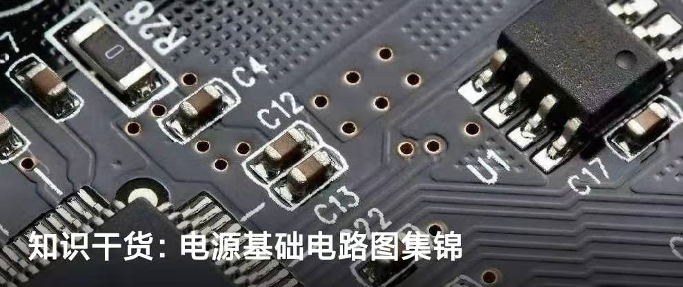 西安精准测控技术发展历程与展望
