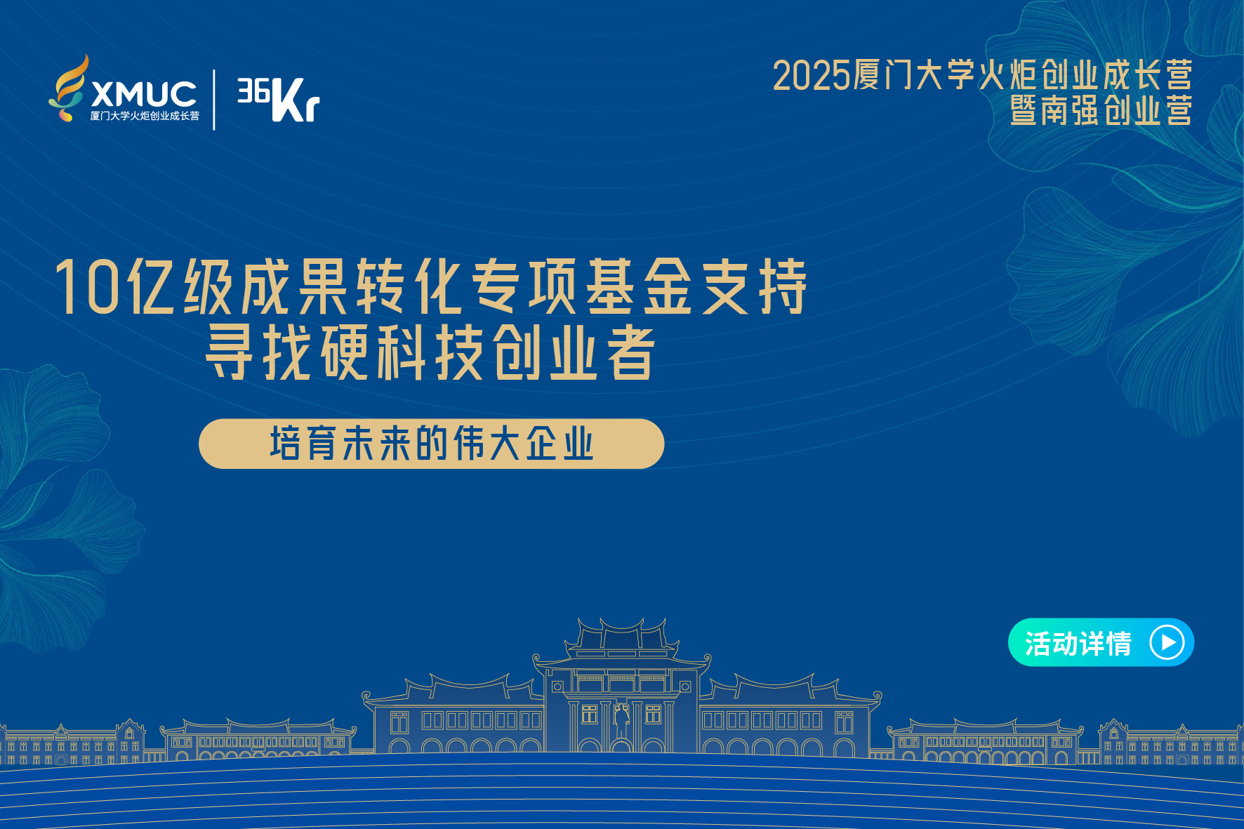 医疗电子设备电磁兼容设计规范 医疗电子设备电磁兼容设计规范