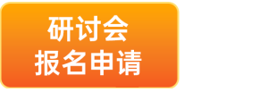 电子元件批发市场选购技巧与防坑指南