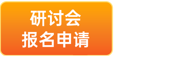 电子元件批发市场选购技巧与防坑指南