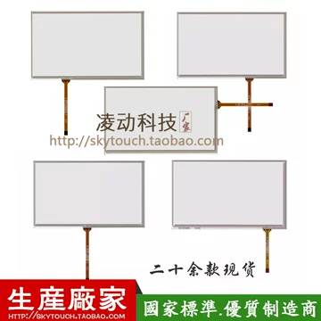 工业控制板常见故障分析与处理方法