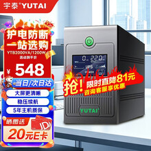 开关电源模块选型方法与使用技巧 开关电源模块选型方法与使用技巧