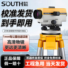 陕西工业电子供应链现状与发展趋势